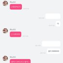 그런거 안해도 그냥 슈퍼주니어지