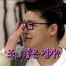 라뽀즈 이미지