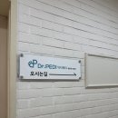 장산빌딩 이미지