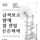 명성기획 이미지