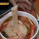 연당동치미 이미지
