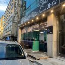 청송한우 이미지