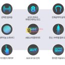 비에스컴퓨터 이미지