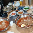 하니안마시술소 이미지