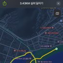 신기강변로 이미지