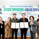 고금의원 이미지