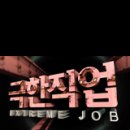 에스에이치모터스코퍼레이션 이미지