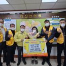 대신면행정복지센터 이미지