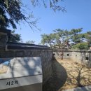 수원-0426 네이버블로그