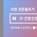 부천새희망지역아동센터 이미지