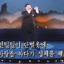 오뚜기노래방 이미지