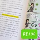 마루베이커리율곡점