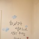 하삼동커피 태화점 네이버블로그