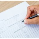 인천미송중학교 이미지