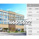 노블오피스텔 이미지