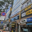 마곡수명푸르넷에듀 | 나빈철거 마곡동 푸르넷 에듀 공부방 완전철거 작업!!