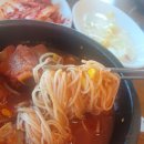 금강산갈비 이미지