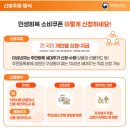 글라스럽안경원 이미지