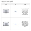 월드상사 이미지