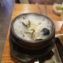 앗싸곱창 - 남양주시 | 앗싸곱창