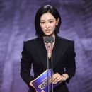 연기미용실