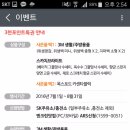 고고카센터 네이버블로그