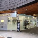 봉곡동320 이미지