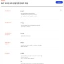 성우케미칼 이미지