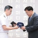 대호 뉴스1