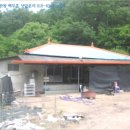 외서면 우산리 네이버블로그