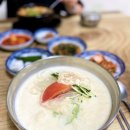 복례네 이미지