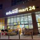 에듀윌마트24 등촌점 | [리뷰/마트] 등촌역에 새로 생긴 “에듀윌마트24”
