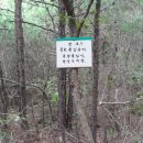 유락농장 이미지