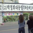 왕비화장품 이미지