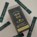 커피다이이트 늘상 라라커피 직접 마셔본 솔직 후기라라커피