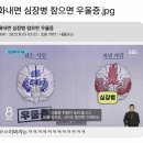 설빙영주점 | 25년 5월 일기 : 행복은 졸라 멀리있는듯 졸라 가까이에