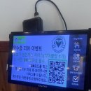 스완양분식 | 부산역 초량 근처 맛집 스완 양분식 후기