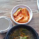 뼈도둑감자탕 이미지