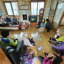 임해경로당 이미지