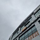 로하스의원 | 제주도 피부과, 피부 아쿠아필 후기 "제주 로하스의원"