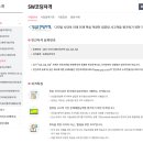 코딩기초부터 3급 자격증 이미지