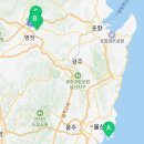 포은공인중개사사무소 이미지