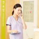 토비동물병원 이미지