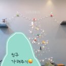 빨간지붕시흥