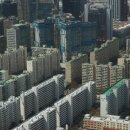 시그널 공인중개사사무소 이미지