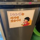 대창목장 이미지