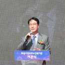 태안노인복지관 이미지