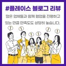 모스트애드 이미지