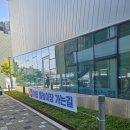 emart24(광주동부점) | [경기광주] 아이와 함께 가기 좋은 가성비 경기광주 워터파크 후기