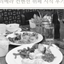 루벤스헤어 네이버블로그